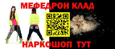 гашишное масло Кимры