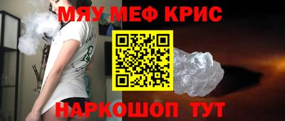 гашишное масло Кимры