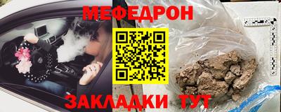 гашишное масло Кимры