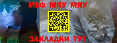 гашишное масло Кимры