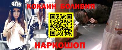 гашишное масло Кимры
