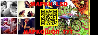 меф VHQ Кинель