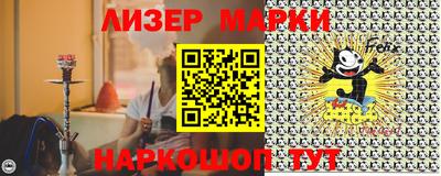 стафф Кингисепп
