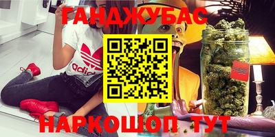 меф VHQ Коммунар