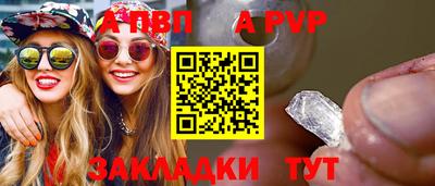 гашишное масло Кимры