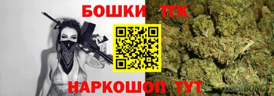 меф VHQ Кинель