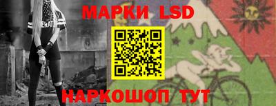 гашишное масло Кимры