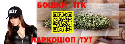 меф VHQ Кинель