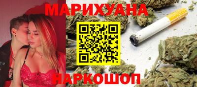меф VHQ Кинель