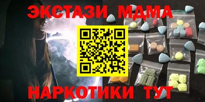 стафф Кингисепп