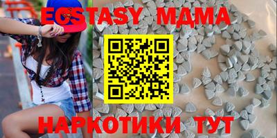 стафф Кингисепп