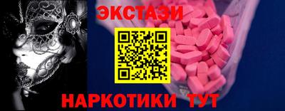 стафф Кингисепп