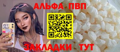 гашишное масло Кимры
