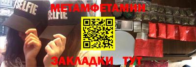 стафф Кингисепп