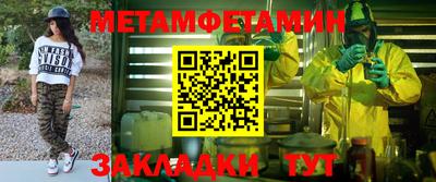 стафф Кингисепп