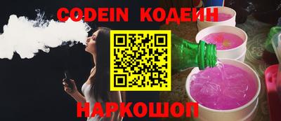 меф VHQ Коммунар