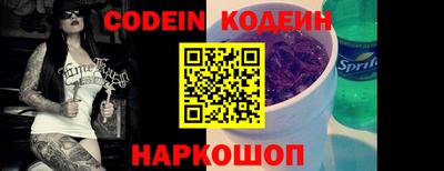 гашишное масло Кимры