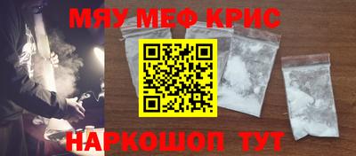 гашишное масло Кимры